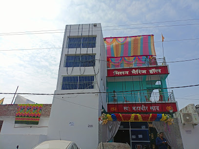 POP Milan Marriage Hall