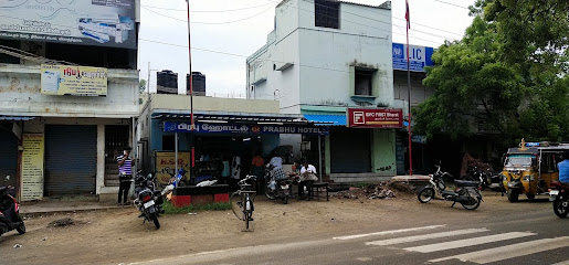 Prabhu Hotel (KSR)
