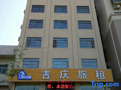 Chengmai Jiqing Travel Rent