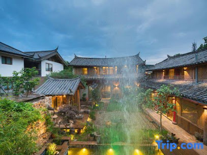 Yunfan Shanju Inn