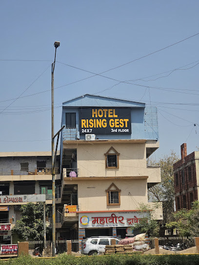 Hotel Rising Gest