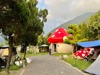 mushroom 山林民宿露營區
