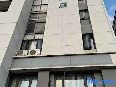汉庭酒店
