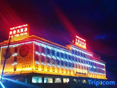 白云大酒店