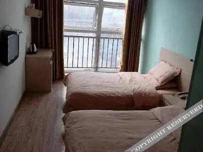 Wuhu 99 Express Hotel