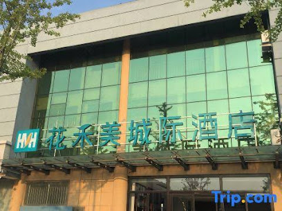 Flower and Intercity Hotel