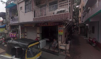 GANA hotel