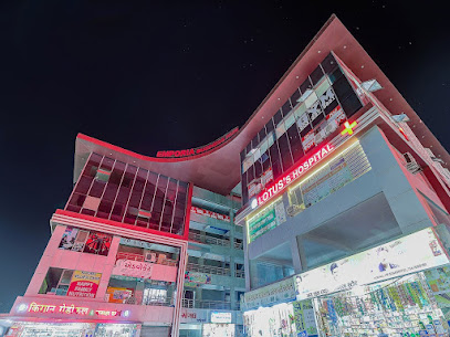 OYO Hotel Silver I