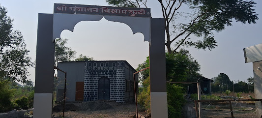 Shri Gajanan Vishram Kuti and Fun World