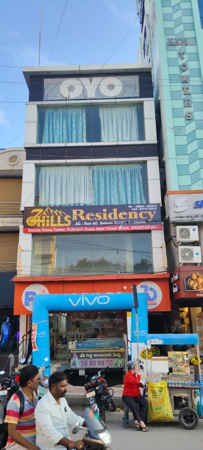7 Hills Residency