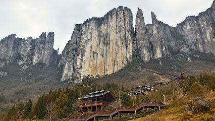 Canyon Style Hotel