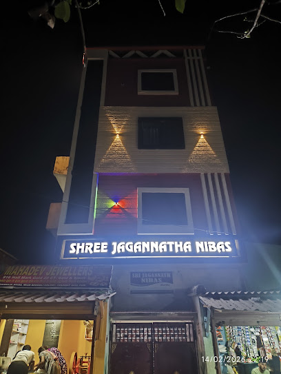 Shree Jagannath Nibas