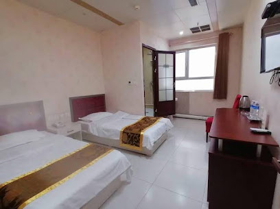 Boxin Business Hotel