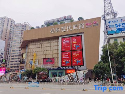 潇湘明珠宾馆