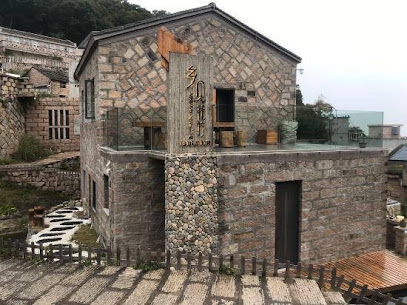 Xiapu Township Jianhuazhu Homestay