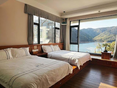 Huangshan yuzisu Homestay