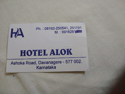 Hotel Alok