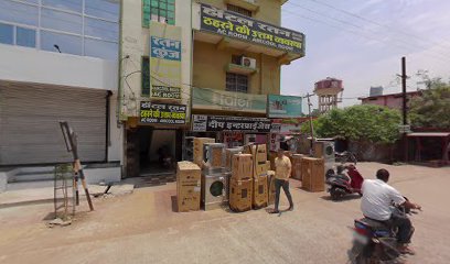 होटल रत्नकुंज