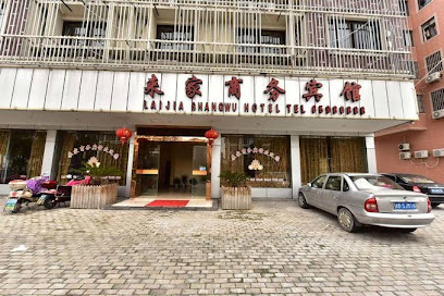 LaiJia Hotel
