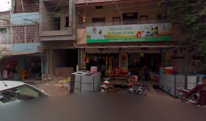 राजीव चौक