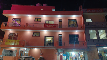 New Kamala palace