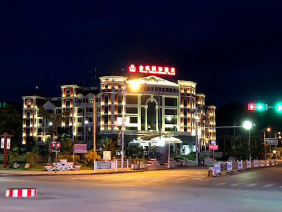 加林赛大酒店