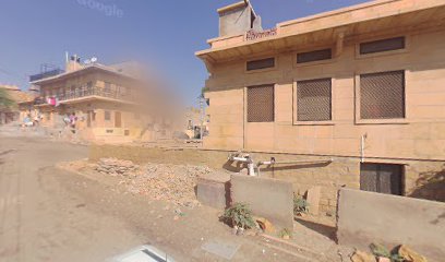 Hotel Peace Haveli Jaisalmer