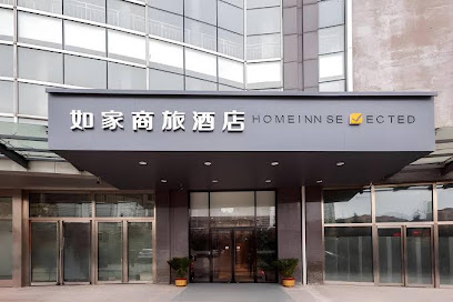 Home Inn