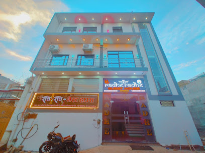 Hotel Shri Radhe Radhe