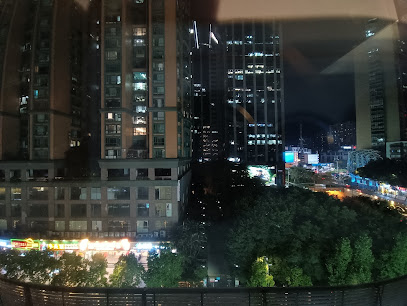 Atour Hotel Taikoo Hui, Zhujiang New Town, Guangzhou