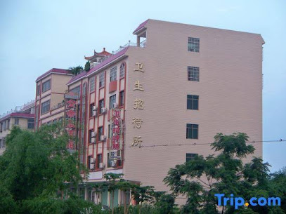 Weisheng Hostel