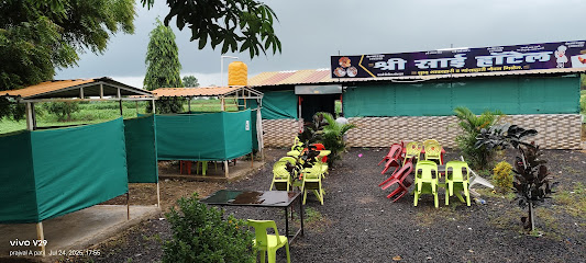 Hotel Rajgada Royal