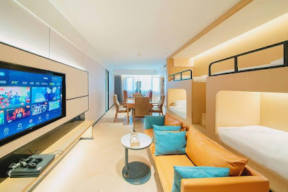 Moyun E-sports Hotel