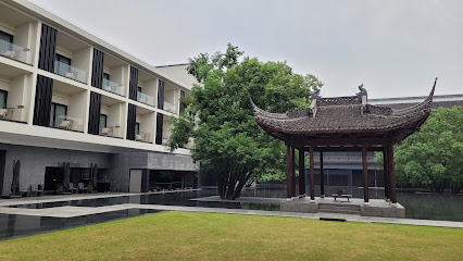 naera Hotel Xitang