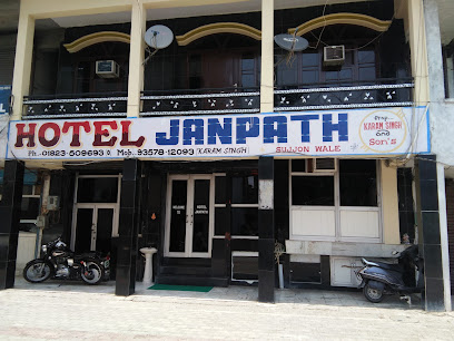 Hotel Janpath