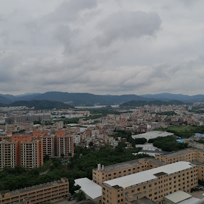 芙蓉会议中心