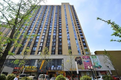 Changsha Xinyue Hotel