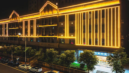 Huaqi Light Luxury Hotel