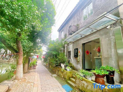 Floral Hotel Jianyuan Tongli Ancient Town