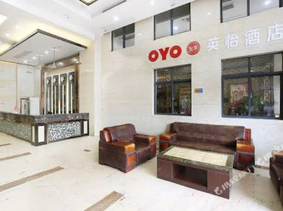 Yingyi Business Hotel