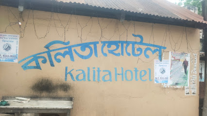 kalita hotel
