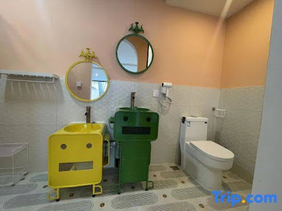 Badaling Lumi Boutique Homestay