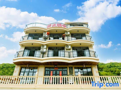 Bishui Jinshe Hostel