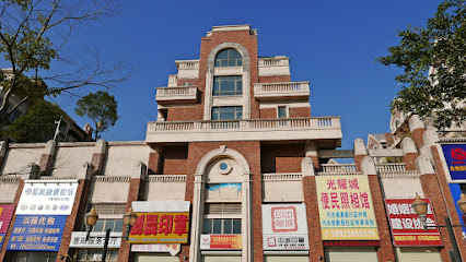 光耀城商务酒店