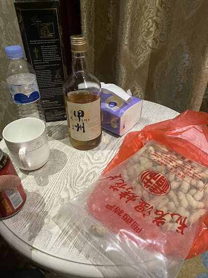御锦万豪大酒店