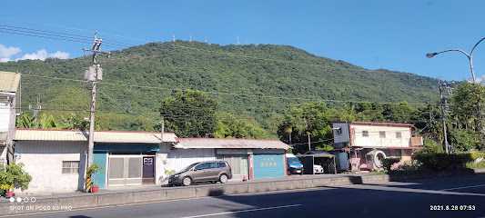 吾居吾宿民宿
