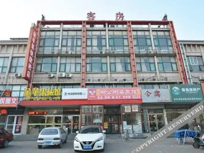 Golden Apple Express Hotel