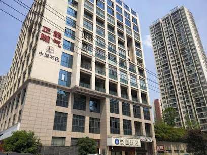汉庭酒店