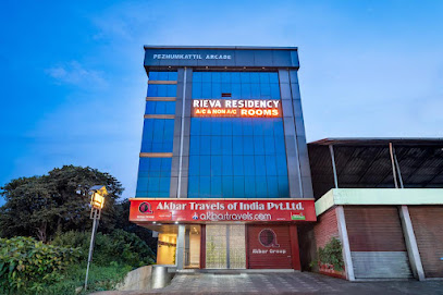 Rieva Residency Erattupetta