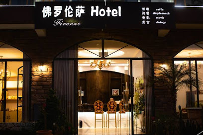 Florence Hotel